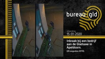 RT rtvapd: Drietal breekt in bij bedrijf in Apeldoorn: APELDOORN