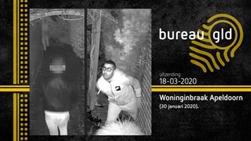RT rtvapd: Spullen van emotionele waarde weg na inbraak: APELDOORN